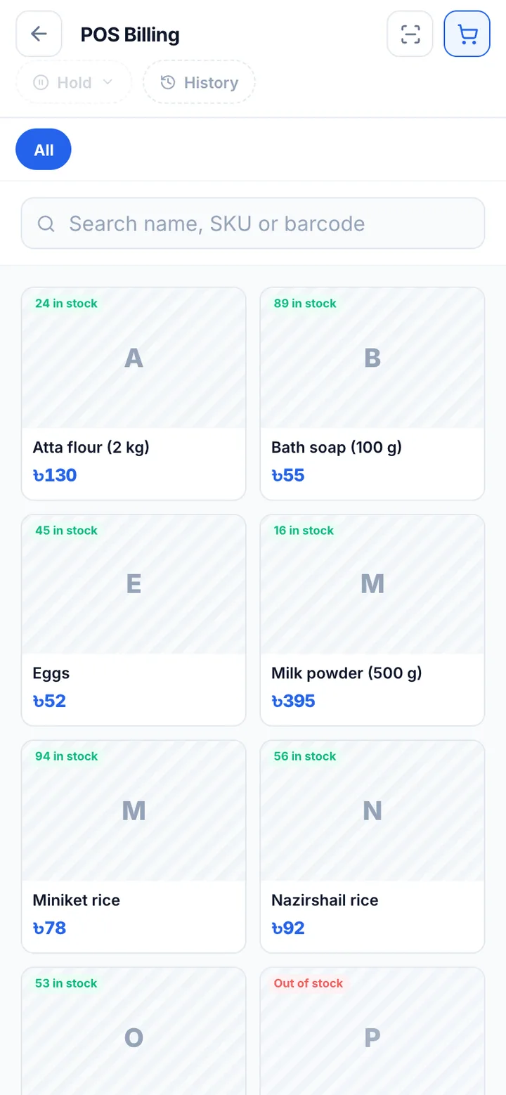 The Hishabghor POS billing screen with products and a cart
