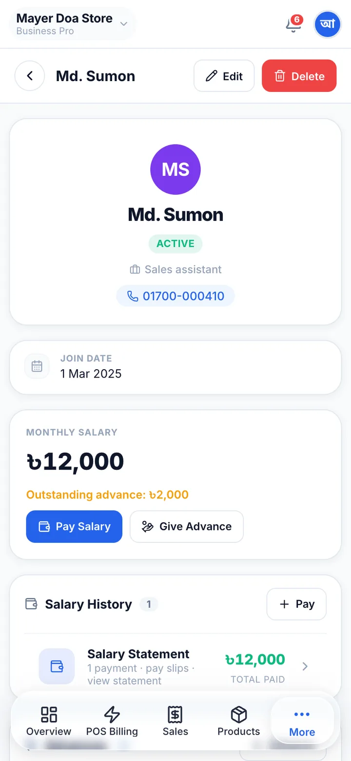 An employee's salary and advance history in Hishabghor